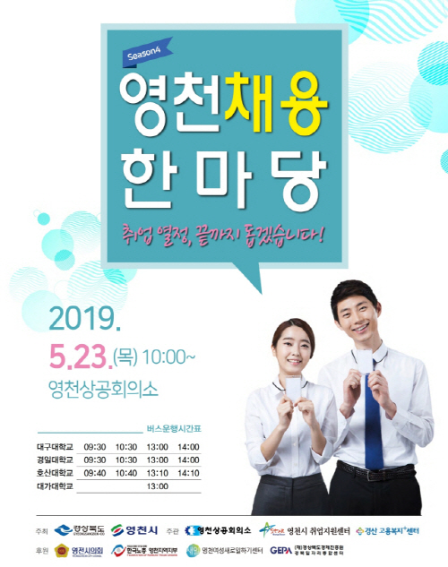 사용자 등록이미지