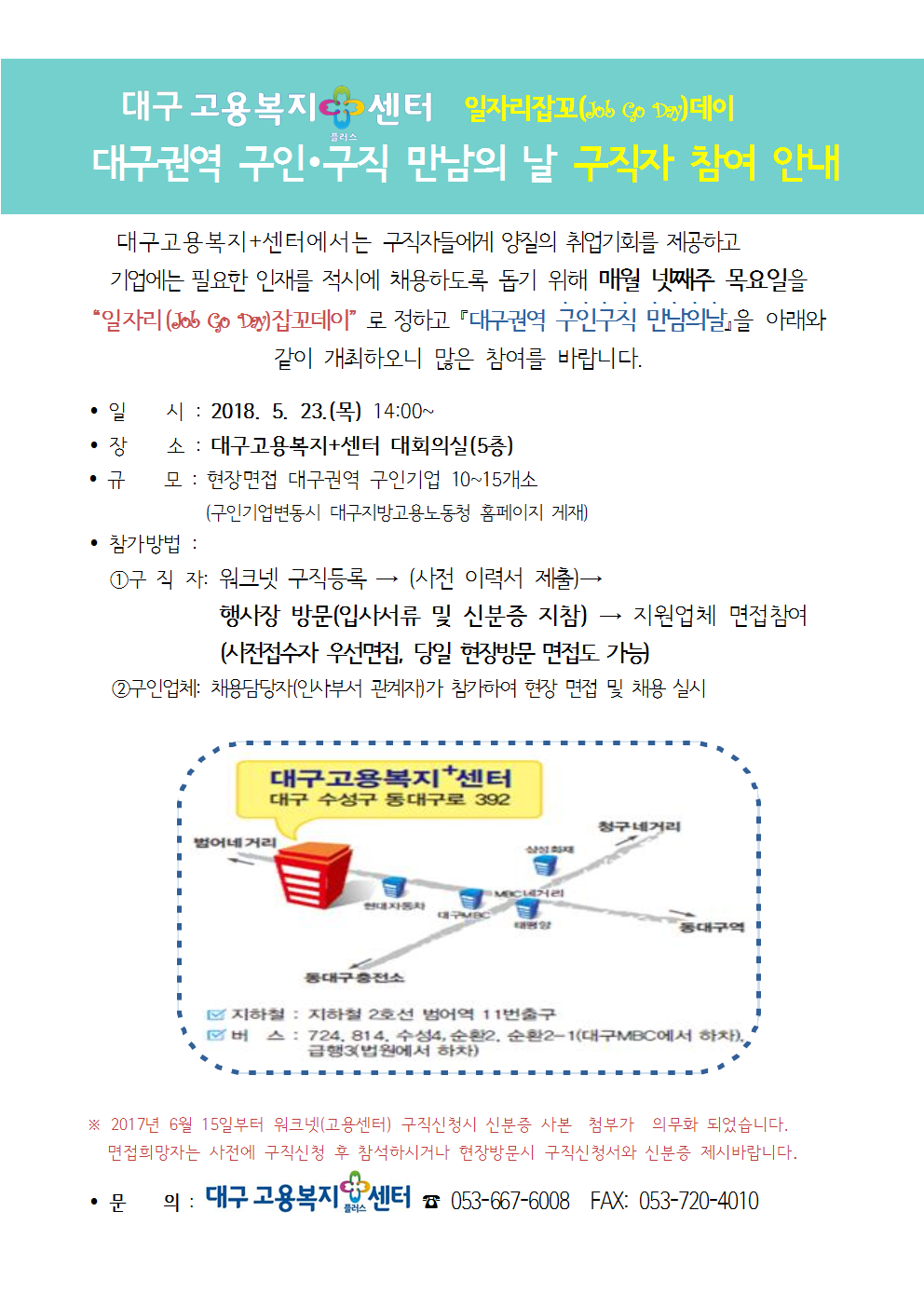 사용자 등록이미지